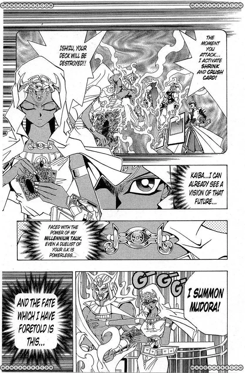 Yu-Gi-Oh! Duelist Chapter 167 5